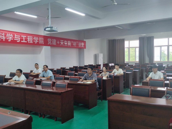 世俱杯中国有限公司官网