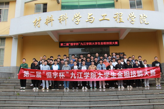 世俱杯中国有限公司官网
