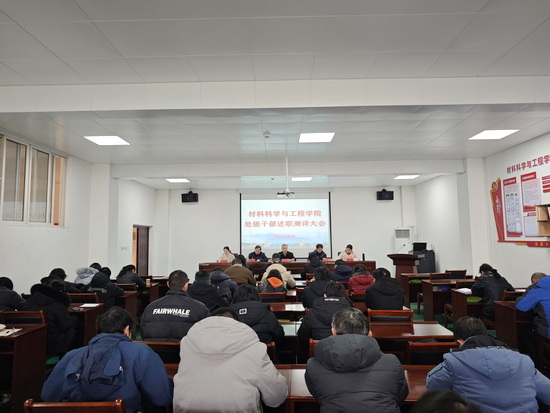 世俱杯中国有限公司官网