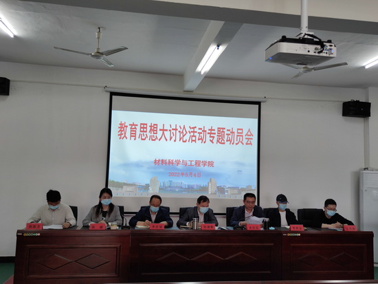世俱杯中国有限公司官网