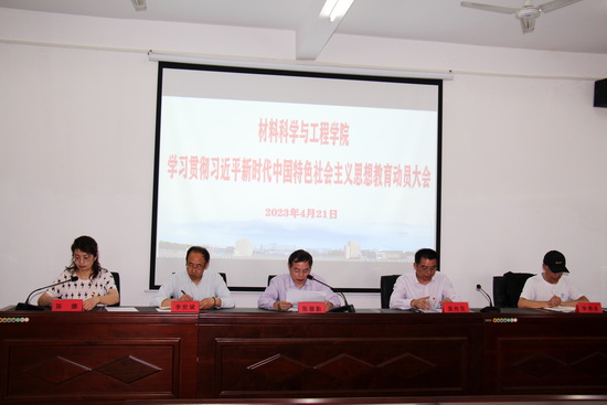 世俱杯中国有限公司官网