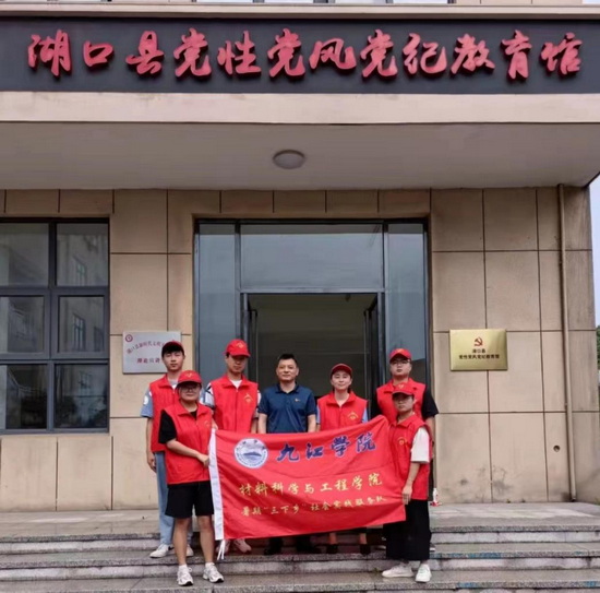 世俱杯中国有限公司官网