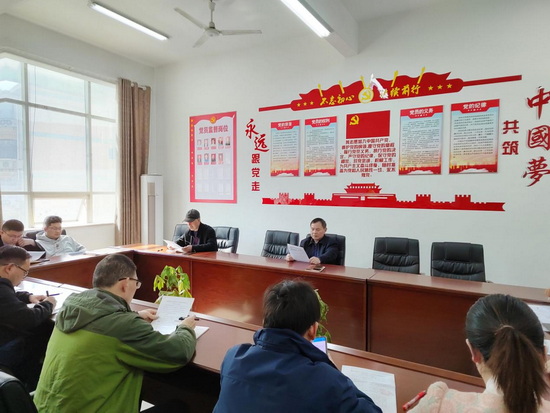 世俱杯中国有限公司官网