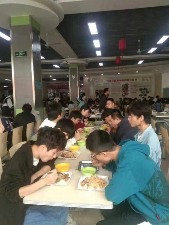 世俱杯中国有限公司官网