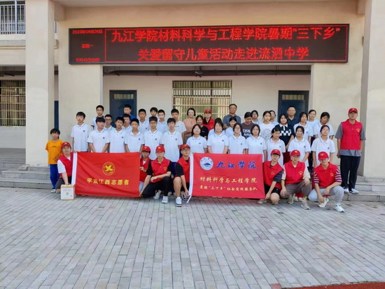 世俱杯中国有限公司官网