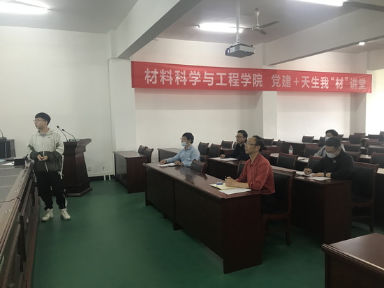 世俱杯中国有限公司官网