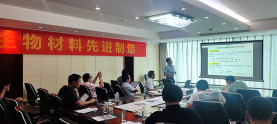 世俱杯中国有限公司官网