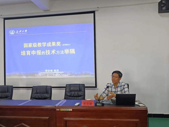 世俱杯中国有限公司官网