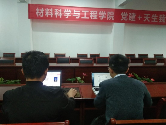 世俱杯中国有限公司官网