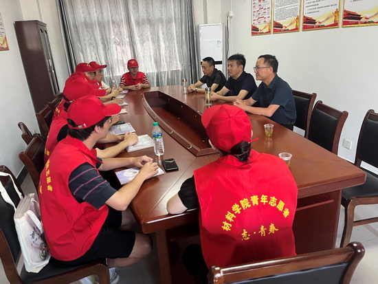 世俱杯中国有限公司官网