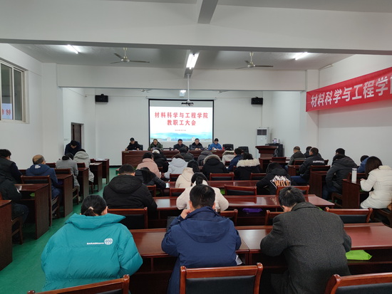 世俱杯中国有限公司官网