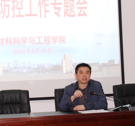 世俱杯中国有限公司官网