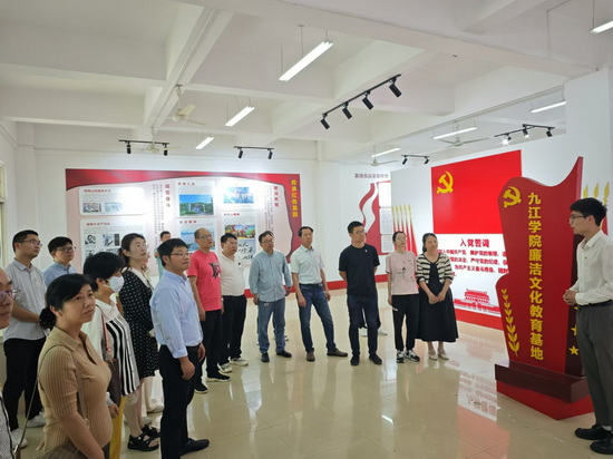 世俱杯中国有限公司官网