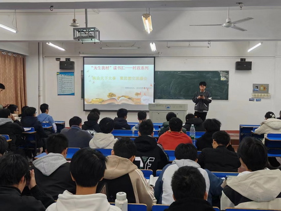 世俱杯中国有限公司官网
