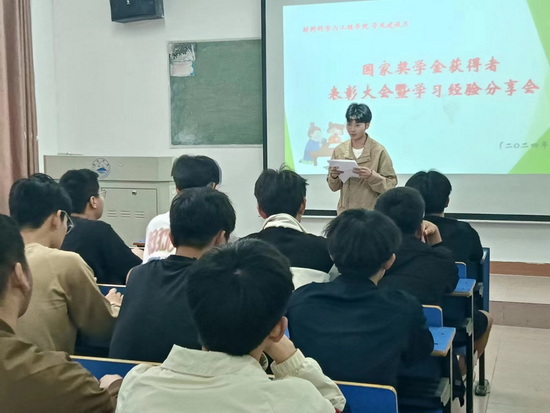 世俱杯中国有限公司官网