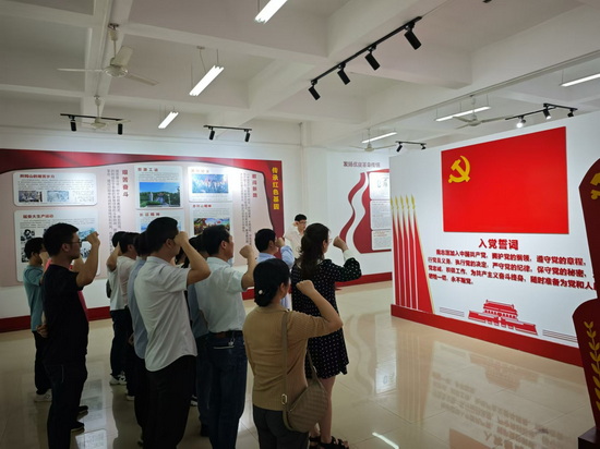世俱杯中国有限公司官网