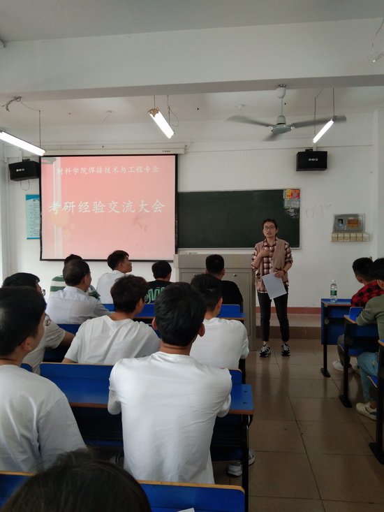 世俱杯中国有限公司官网