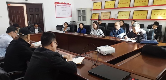 世俱杯中国有限公司官网