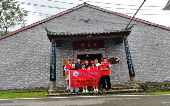 世俱杯中国有限公司官网