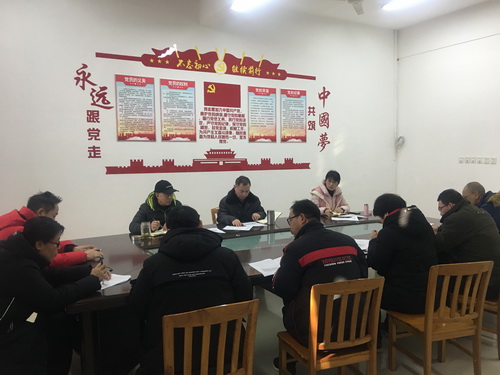 世俱杯中国有限公司官网