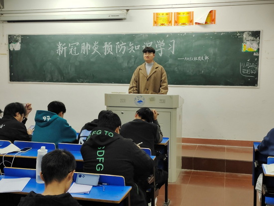 世俱杯中国有限公司官网