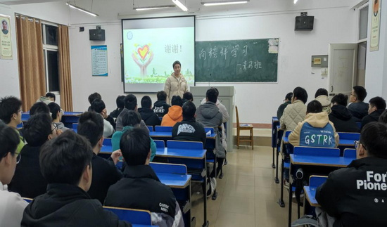 世俱杯中国有限公司官网