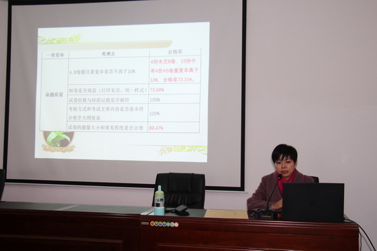 世俱杯中国有限公司官网