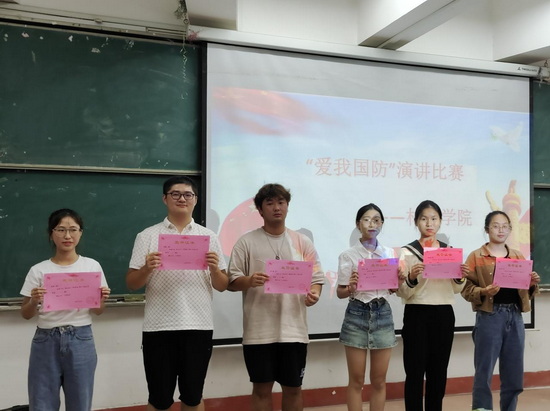 世俱杯中国有限公司官网