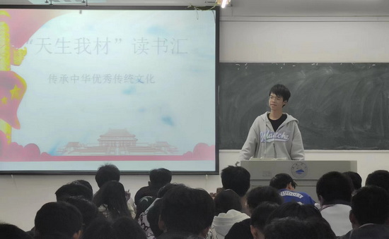 世俱杯中国有限公司官网