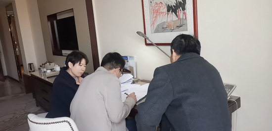 世俱杯中国有限公司官网