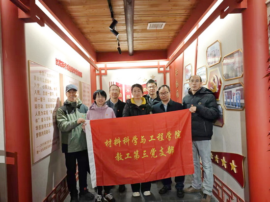 世俱杯中国有限公司官网