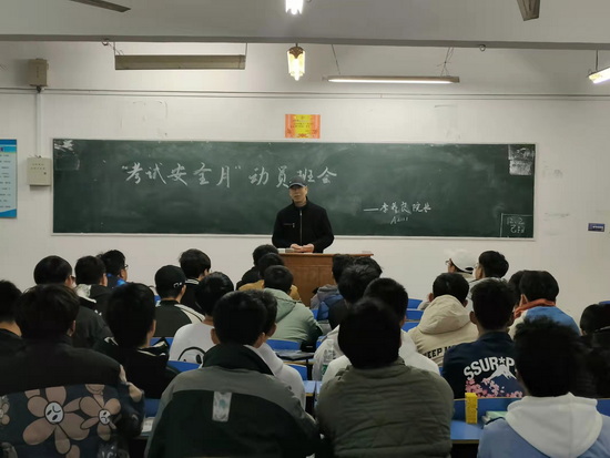 世俱杯中国有限公司官网
