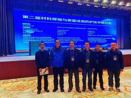 世俱杯中国有限公司官网