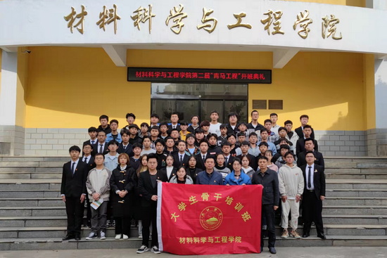 世俱杯中国有限公司官网