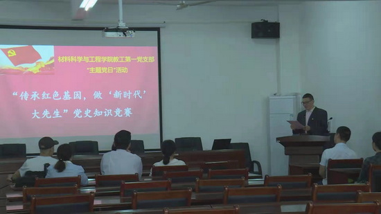 世俱杯中国有限公司官网