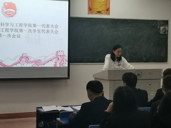 世俱杯中国有限公司官网