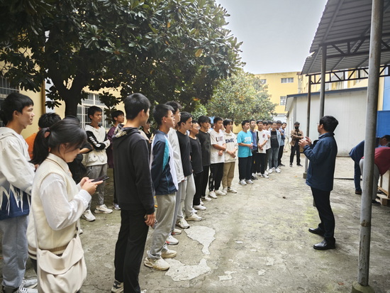 世俱杯中国有限公司官网