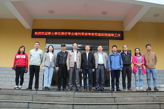 世俱杯中国有限公司官网