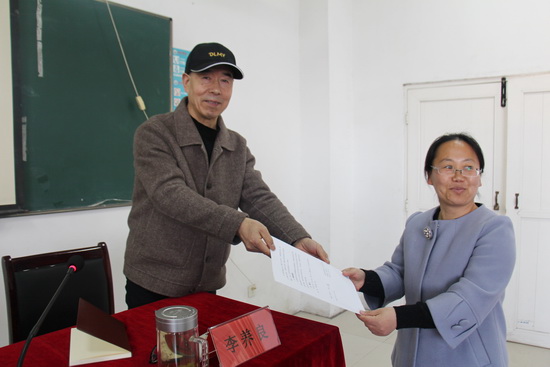世俱杯中国有限公司官网