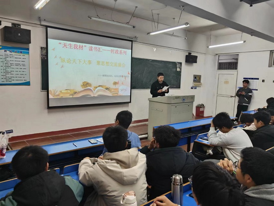 世俱杯中国有限公司官网