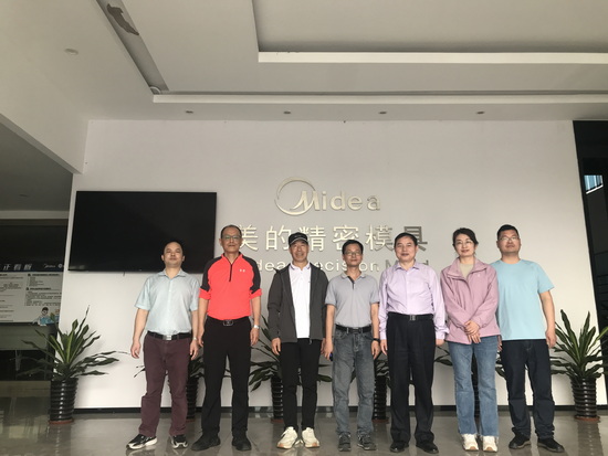 世俱杯中国有限公司官网