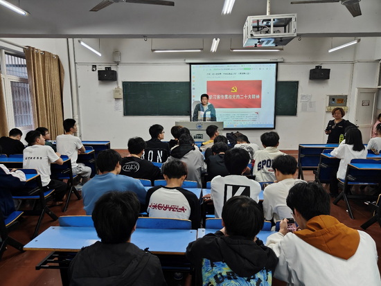 世俱杯中国有限公司官网