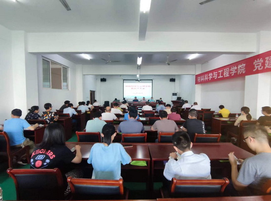 世俱杯中国有限公司官网