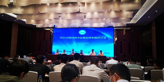 世俱杯中国有限公司官网