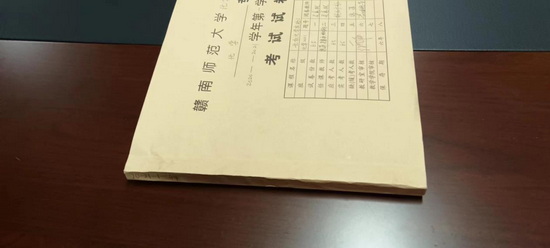 世俱杯中国有限公司官网