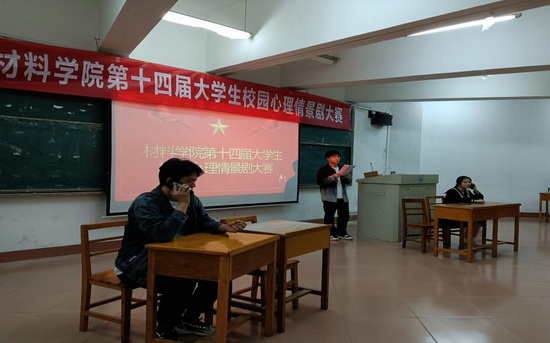 世俱杯中国有限公司官网