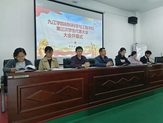 世俱杯中国有限公司官网