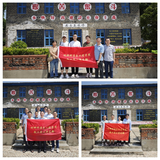 世俱杯中国有限公司官网