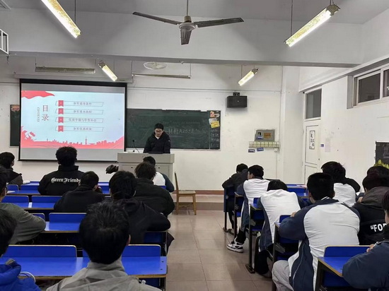 世俱杯中国有限公司官网