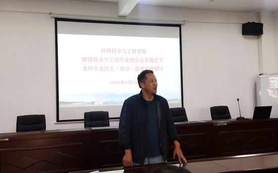 世俱杯中国有限公司官网
